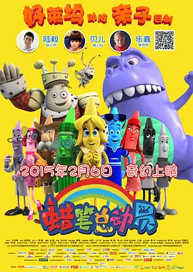 av激情综合网