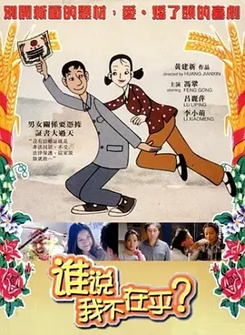 江南三大美女